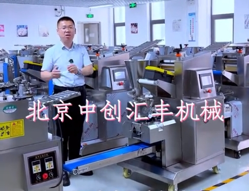 50%的人都錯了？如何選擇好用的餃子機(jī)，選餃子機(jī)應(yīng)考慮哪些問題，