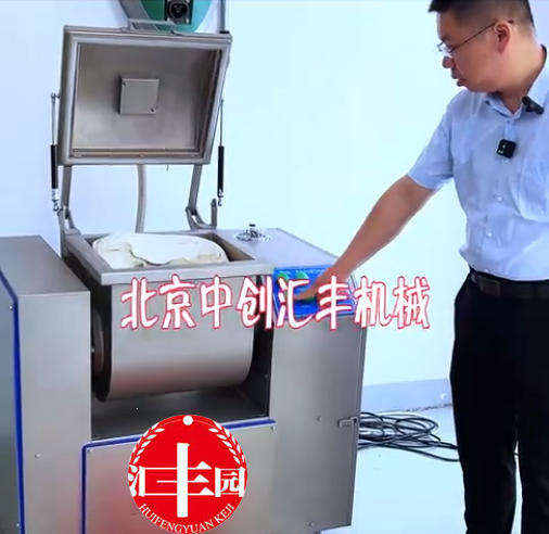 真空和面機(jī)價(jià)格貴，為什么用戶還都選擇它？