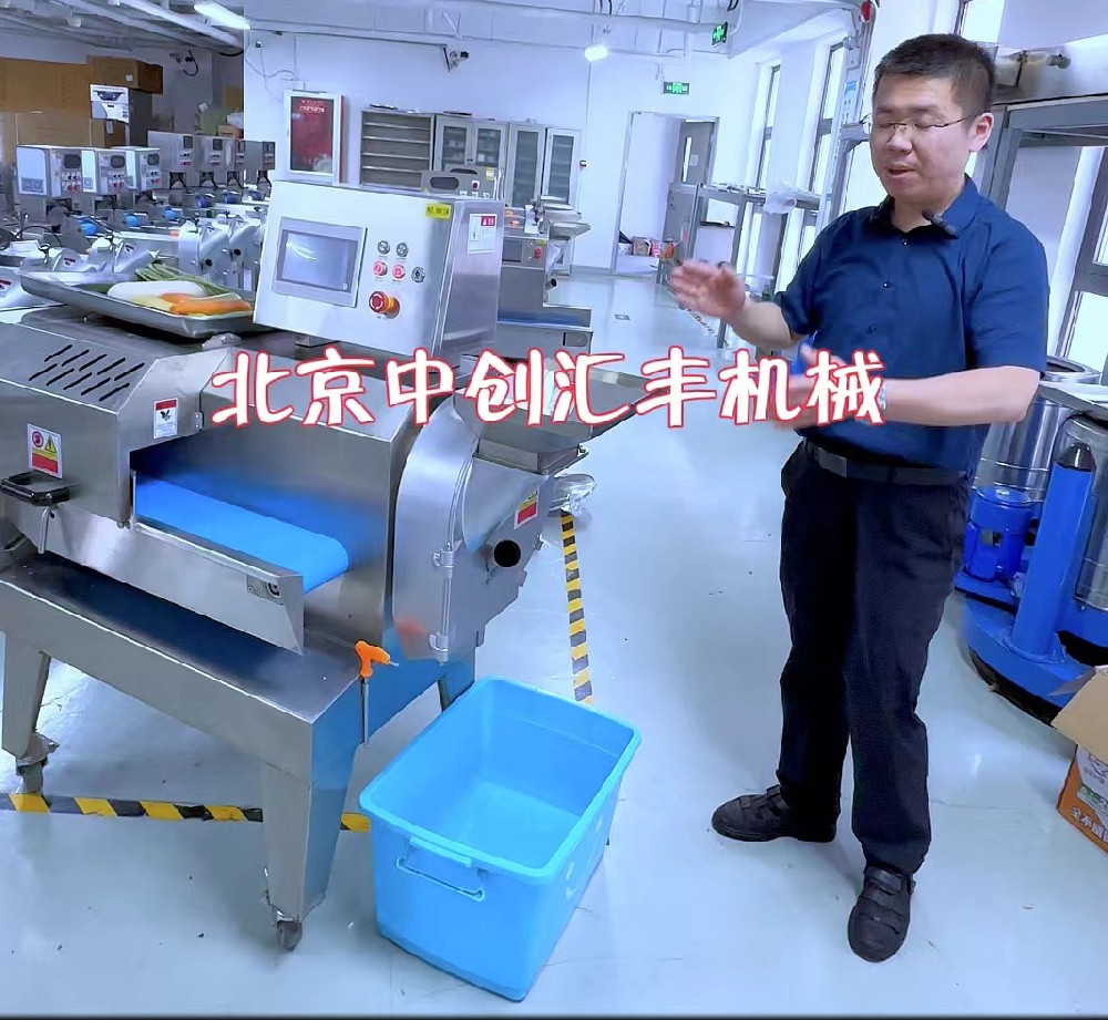 切菜原來(lái)也可以這樣？為什么切菜不統(tǒng)一、效率底、不安全？