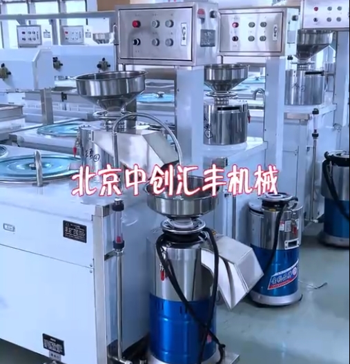 別人看不起的項目，市場廣闊，投資小，見效快，無需積壓資金，時間自由，不怕吃苦，人人都可掙錢。