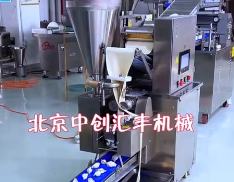 不一樣的餃子機(jī)，500Ａ智能餃子機(jī)