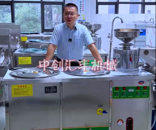 為什么現(xiàn)在的豆腐口感大不如從前。為什么豆腐沒有豆腐味兒了。